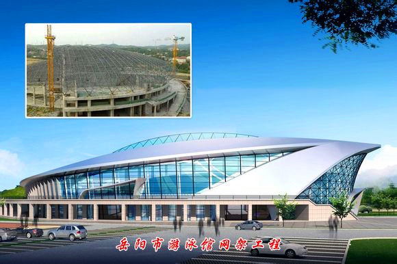 晋江游泳池网架